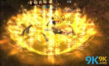 热血传奇客户端1.76下载完整版