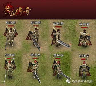 1.85龙腾玉兔元素传奇