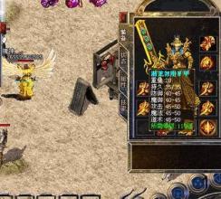 1.76龙神毁灭