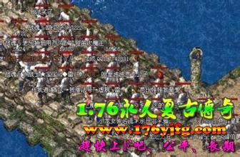 轻变传奇合击
