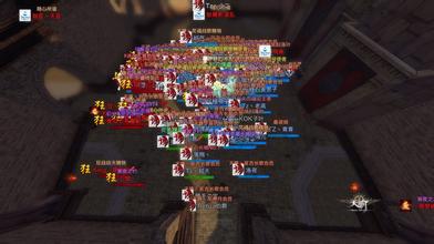 传奇十大家族湖南视频
