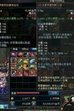 网通传奇合击私服发布