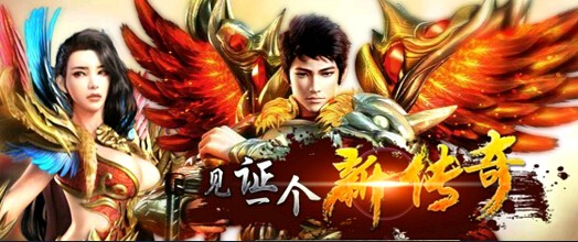 1.85星王合击sf