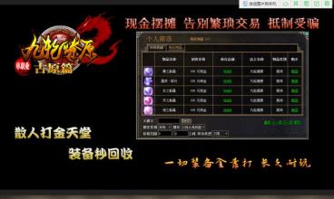 1.76变态版蓝魔毁灭