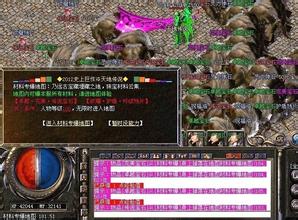 1.76英雄合击传奇网站