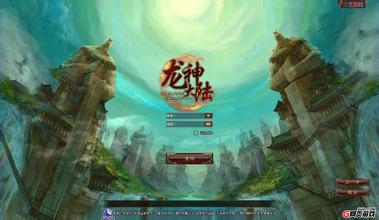 修改版本