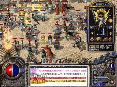 2003黑暗沉默迷失传奇网站