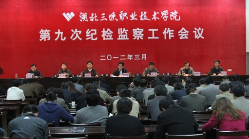 热血传奇最好的武器