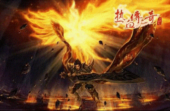 九天传奇