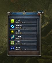 手机版变态传奇世界