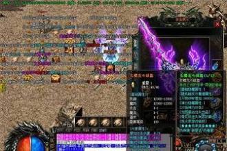 1.76火龙大极品元素
