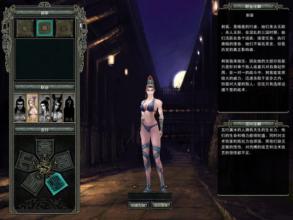 热血传奇完整客户端下载完整版