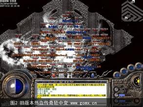 传奇变态版手游