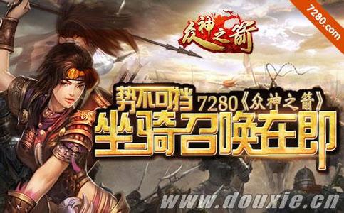 传奇怎么玩不了游戏
