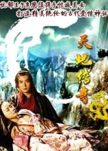 传奇十大经典战歌