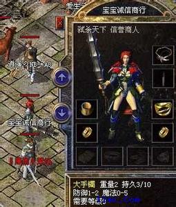 1.76火龙大极品
