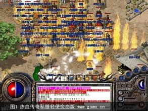 最新手游变态传奇