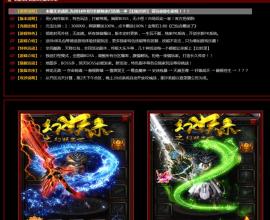 qq下载安装2016版最新