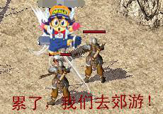 经典传奇全集