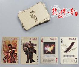 1.76嘟嘟极品版本.rar