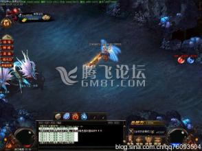热血传奇超级变态