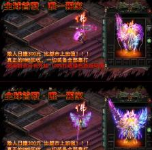 嘟嘟传奇任务攻略