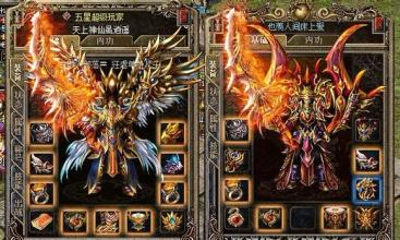 1.76兽人单职业
