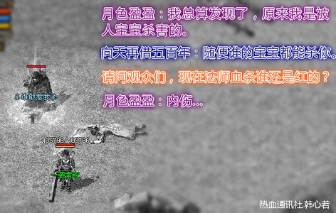 传奇十周年客户端下载百度网盘