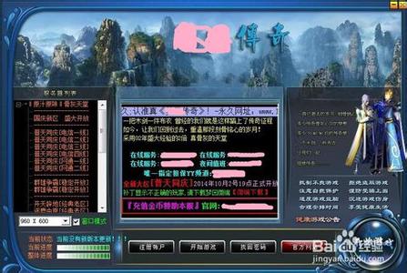 1.76 幸运9对魔法盾