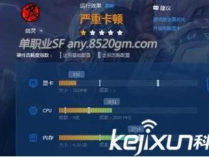 热血传奇官方网站是多少?