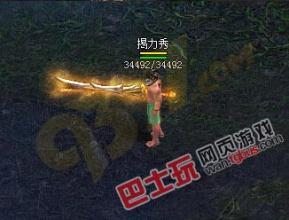 今日新开176合击传奇私服