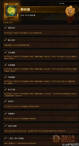 传奇类手游单机版